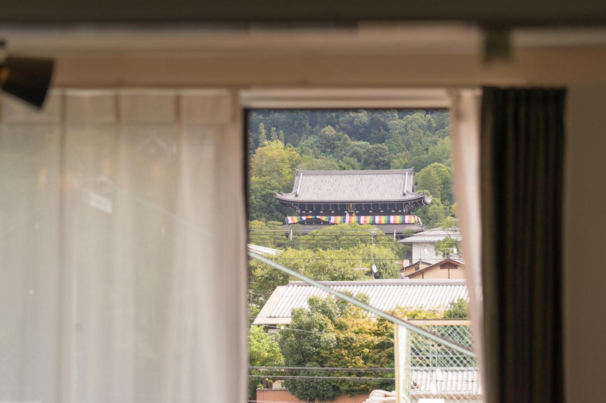 Nagomi Kokoro Village Kyōto Zimmer foto