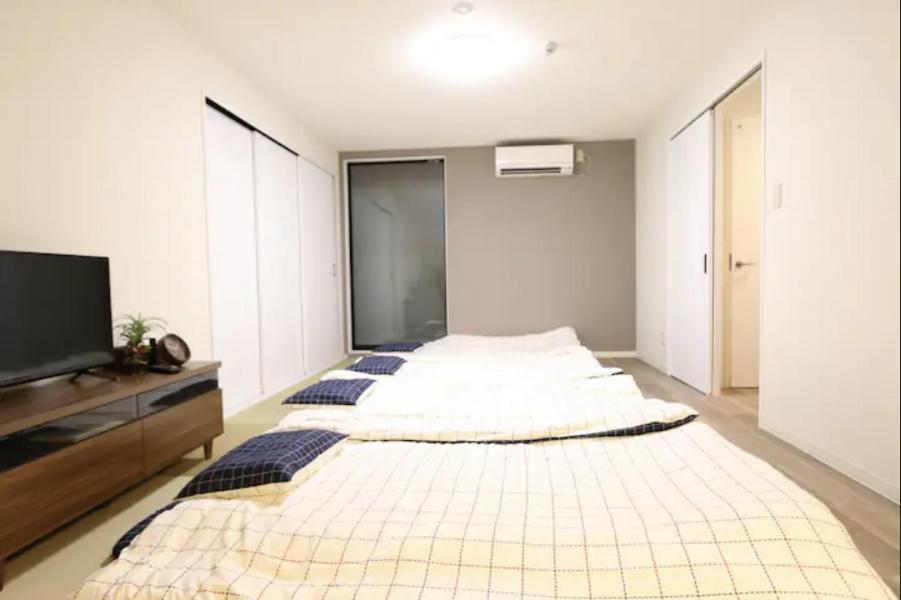 Nagomi Kokoro Village Kyōto Zimmer foto
